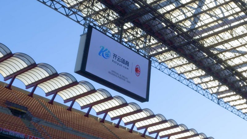上海上港俱